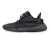 Yeezy Boost 350 - Image 2